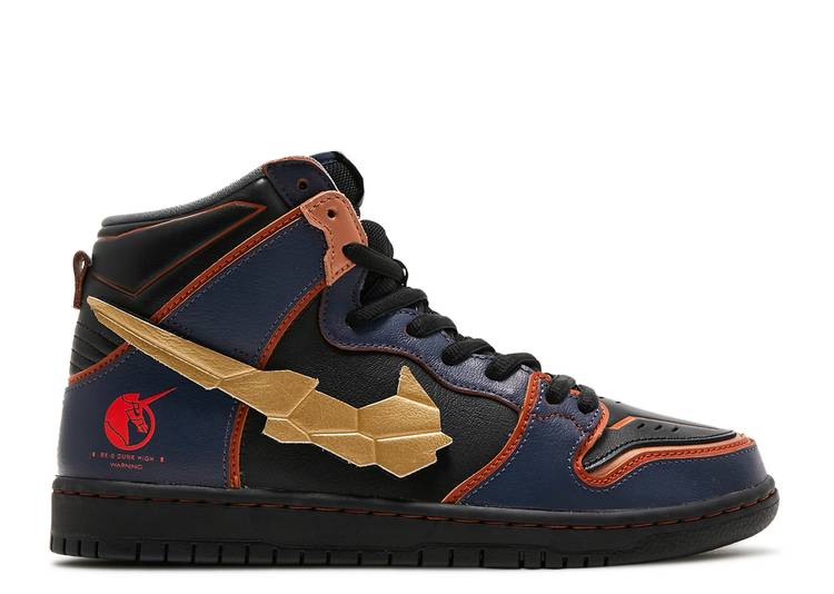 NIKE X GUNDAM SB DUNK HIGH PRO QS "BANSHEE NORN" DH7717 400