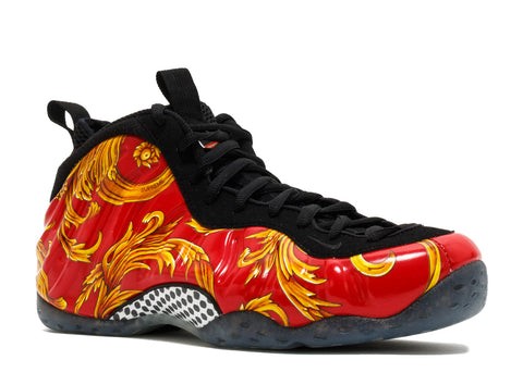 Nike Air Foamposite One "Supreme" Red