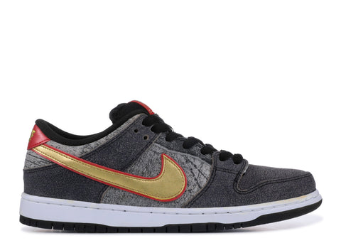 Nike Dunk SB Premier "beijing" 504750 077