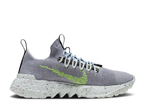 NIKE SPACE HIPPIE 01 "GREY VOLT" CQ3986 002