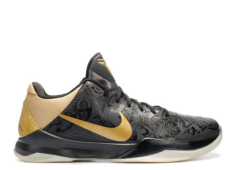 Nike Kobe 5 "Big Stage Away"  386429 008