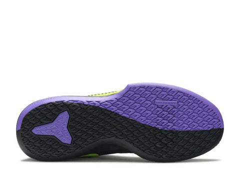 Nike Kobe  Mamba Fury "Lakers Away"  CK2087 003