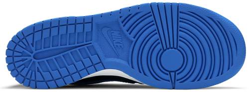 Nike Dunk Low GS "HYPER COBALT" CW1590 001