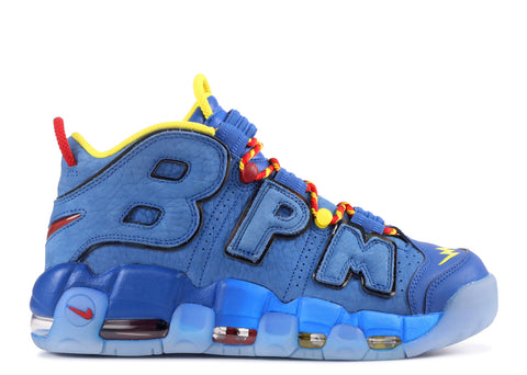 Nike Air More Uptempo "Doernbecher" AH6949 446