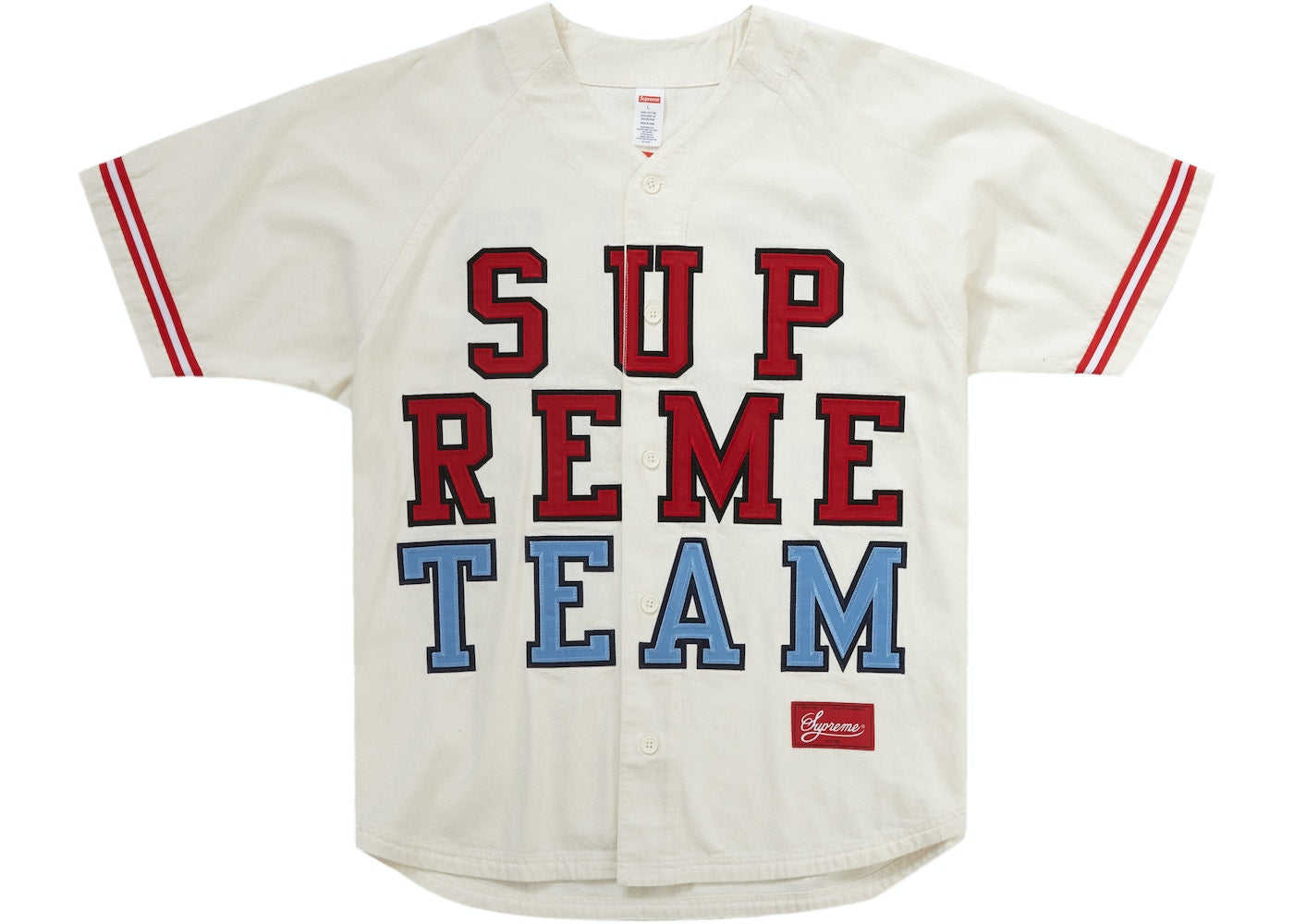 Supreme, Jacquard Blue Denim Baseball Jersey (2017)
