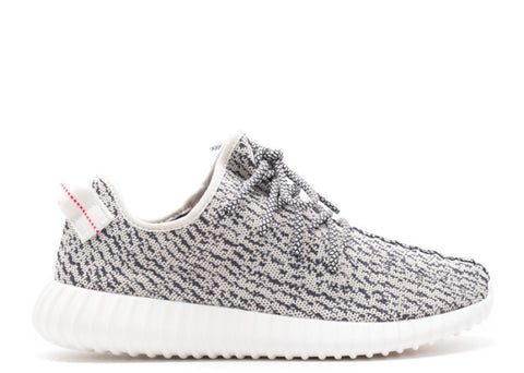 Adidas Yeezy Boost 350 "Turtledove" AQ4832