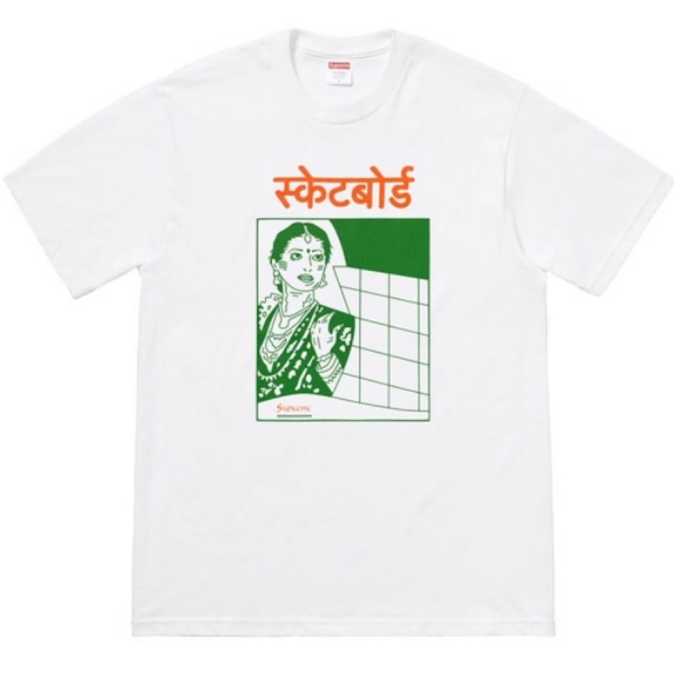 SUPREME BOMBAY TEE 